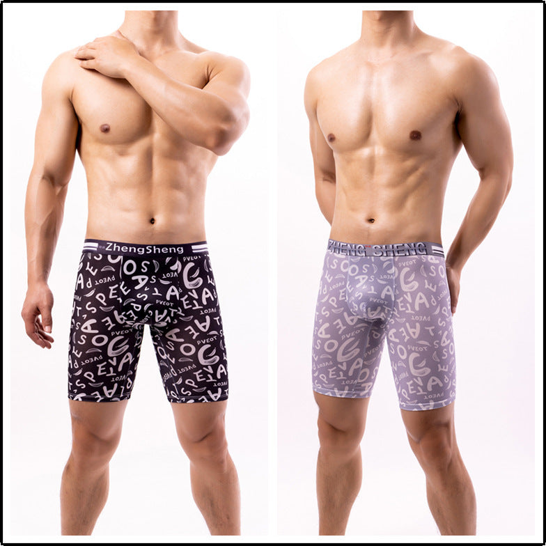 Brendan – Men's Ice Silk Boxers