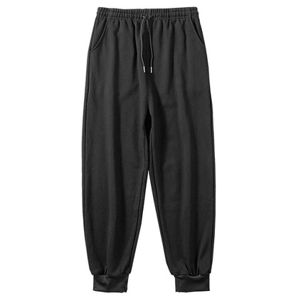 Simon – Casual Men's Wide-Leg Pants