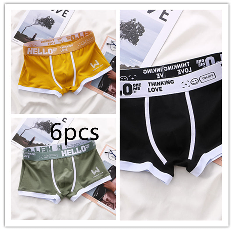 John – Breathable Men's Boxer Shorts with Contrast Color