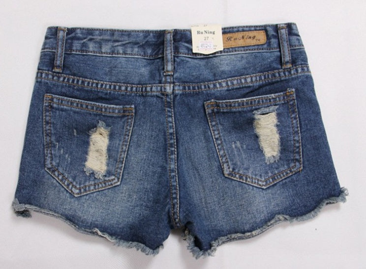 Natasha – Distressed Women's Denim Shorts