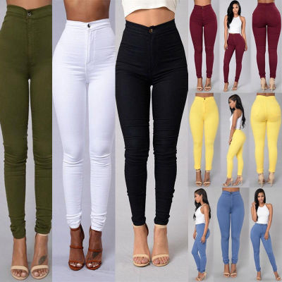 Tara – Colorful Women's High-Waisted Leggings