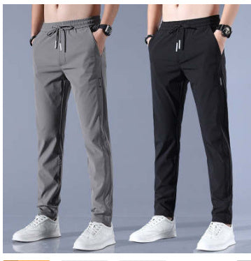 Matthew – Casual Men's Sweatpants with Drawstring in Korean Style