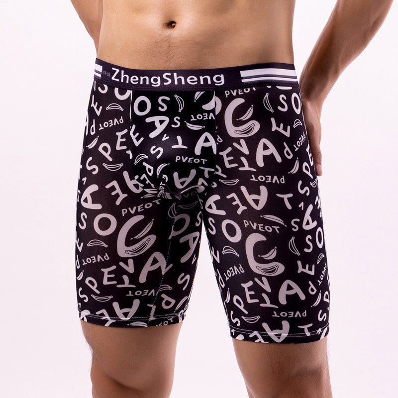 Brendan – Men's Ice Silk Boxers