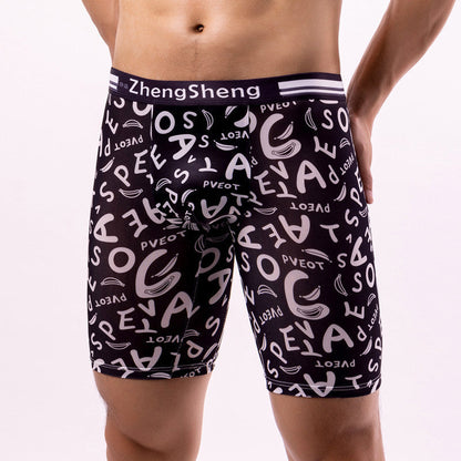 Brendan – Men's Ice Silk Boxers