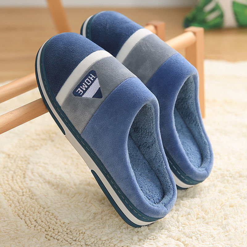 Ricky – Plush Lined Non-Slip Cotton Slippers