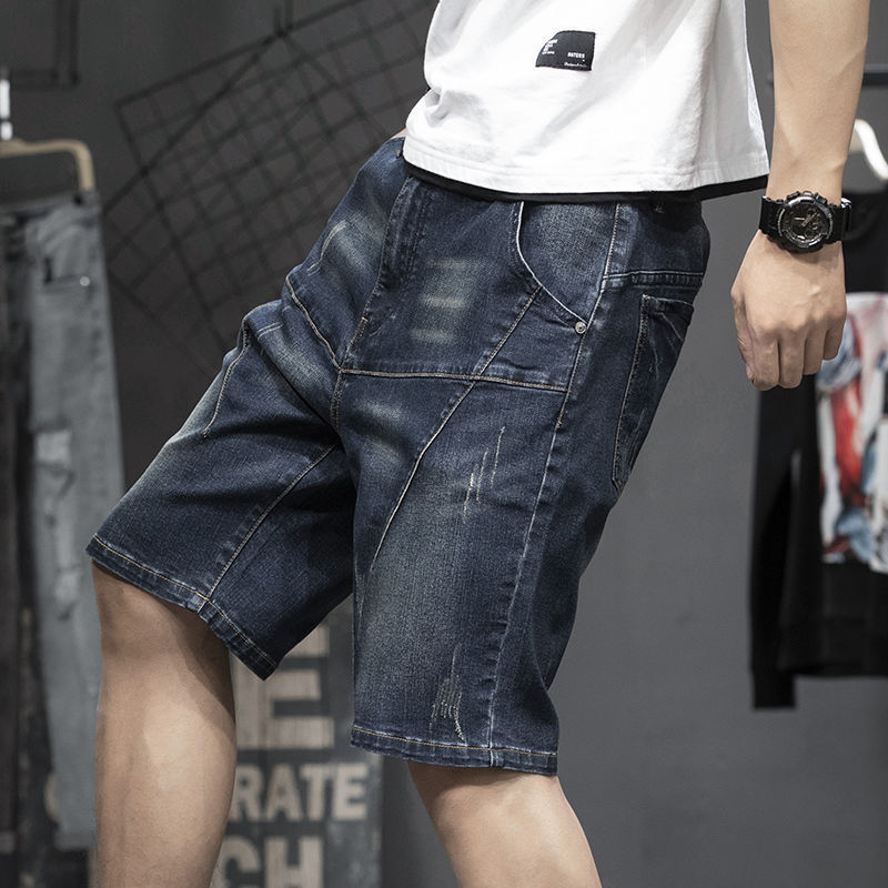 Charlie – Slim Stretch Denim Shorts for Men