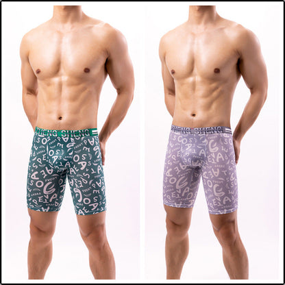 Brendan – Men's Ice Silk Boxers