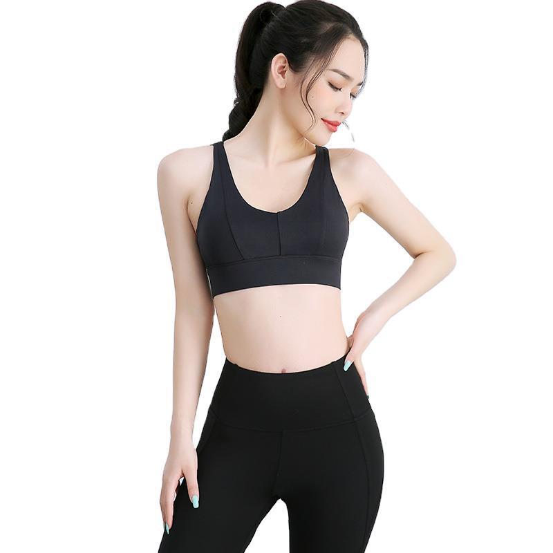 Christine – Elegant Back Cut Yoga Wear