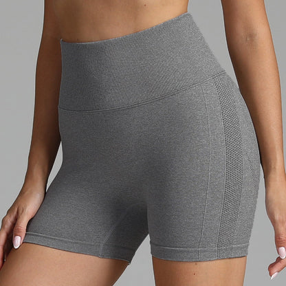 Elizabeth – Seamless Women's Yoga Shorts with High Waist and Hip Sculpting Design