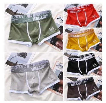 John – Breathable Men's Boxer Shorts with Contrast Color