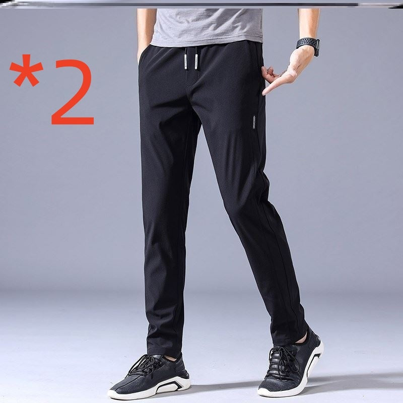 Matthew – Casual Men's Sweatpants with Drawstring in Korean Style