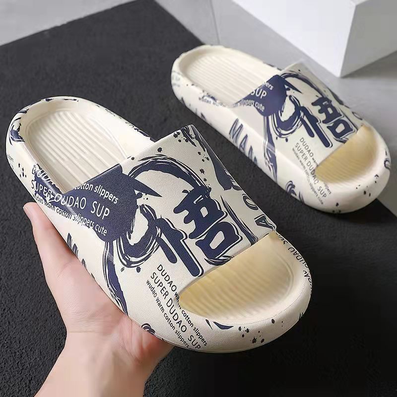 Guy – Thick Men's Slippers with Unique Design