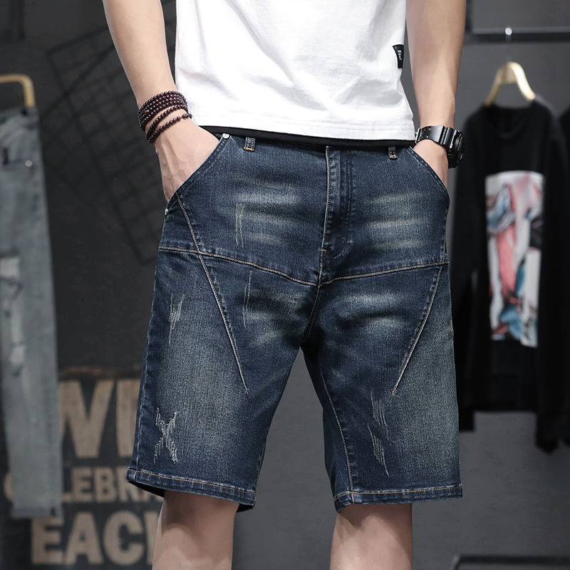 Charlie – Slim Stretch Denim Shorts for Men