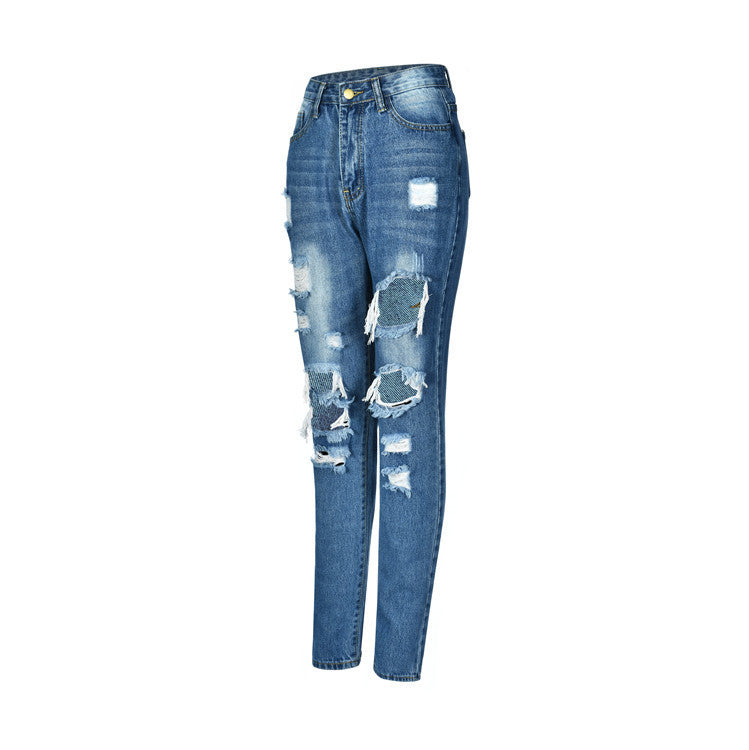 Janet – Women's Ripped Jeans