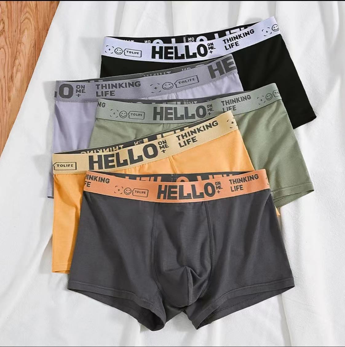 Alan – Skin-Friendly Breathable Men's Underwear with Simple Design