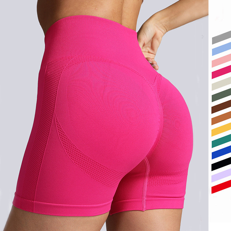 Elizabeth – Seamless Women's Yoga Shorts with High Waist and Hip Sculpting Design