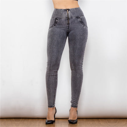 Tamara – High-Waisted Gray Jeggings with Push-Up Effect and Anti-Cellulite Feature