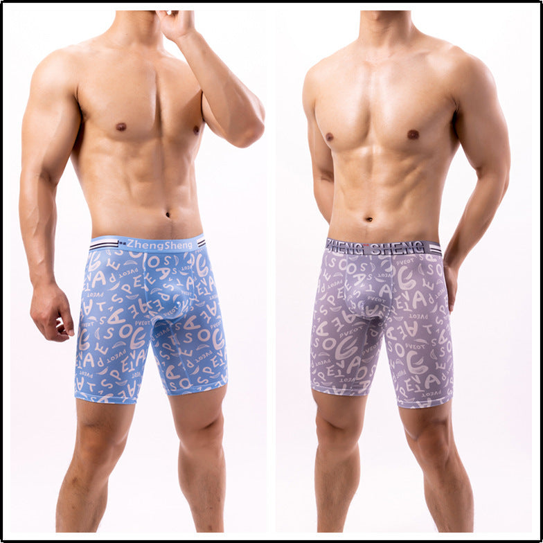 Brendan – Men's Ice Silk Boxers