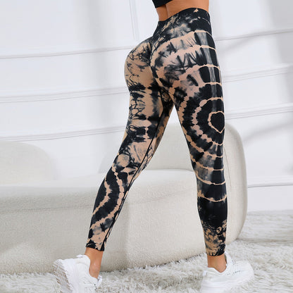 Joy – Seamless High-Waisted Tie-Dye Yoga Pants