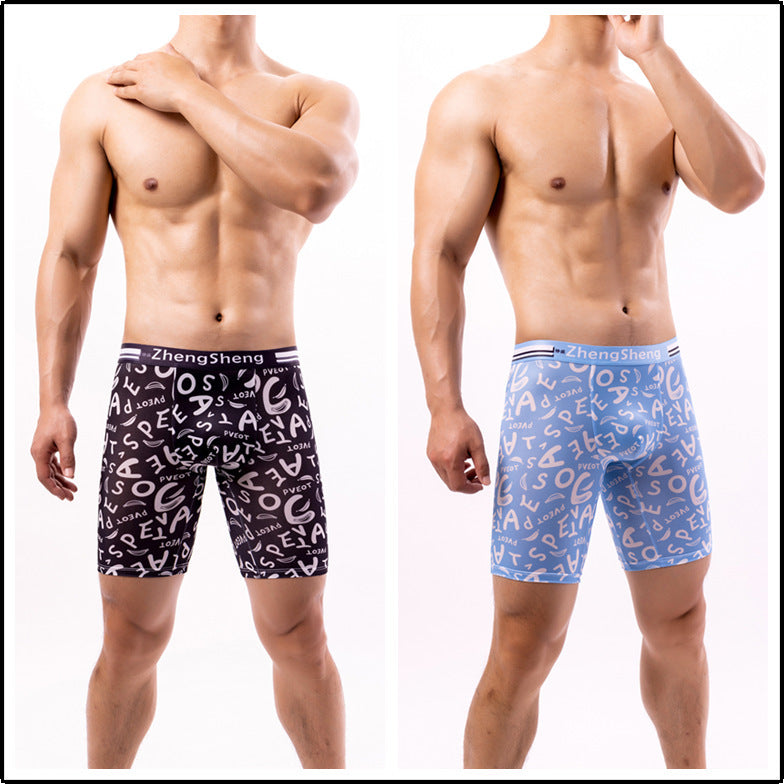 Brendan – Men's Ice Silk Boxers