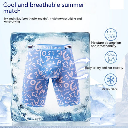 Brendan – Men's Ice Silk Boxers