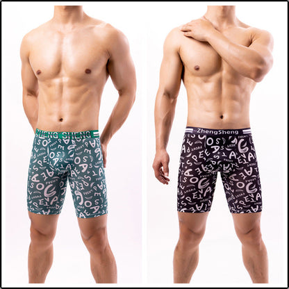 Brendan – Men's Ice Silk Boxers