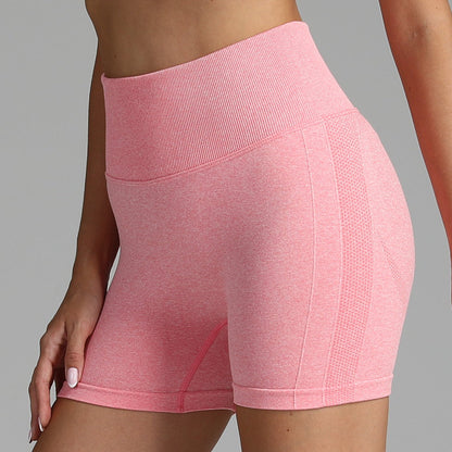 Elizabeth – Seamless Women's Yoga Shorts with High Waist and Hip Sculpting Design