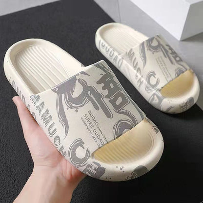 Guy – Thick Men's Slippers with Unique Design