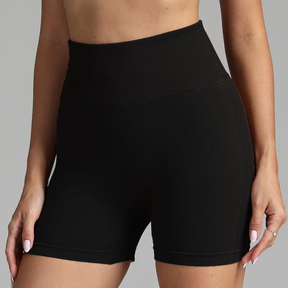 Elizabeth – Seamless Women's Yoga Shorts with High Waist and Hip Sculpting Design